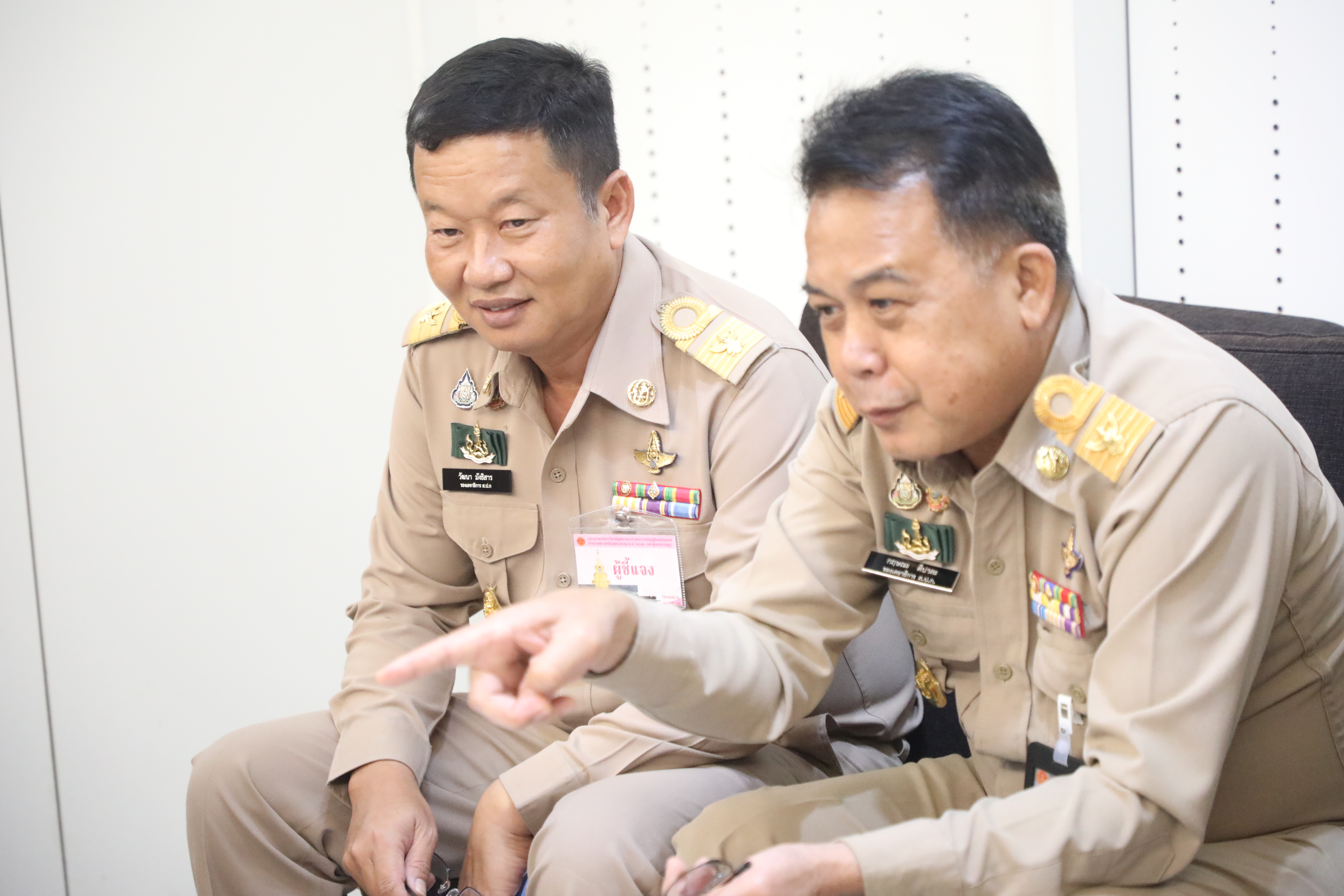 title - ส.ป.ก. เข้าชี้แจงงบประมาณ ต่อคณะกรรมาธิการวิสามัญพิจารณาร่างพระราชบัญญัติงบประมาณรายจ่าย ประจำปีงบประมาณ พ.ศ. 2570 สภาผู้แทนราษฎร ครั้งที่ 9